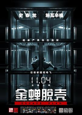 《父亲身份》